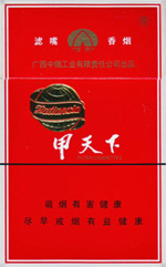 甲天下（红）香烟