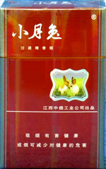 小月兔（喜庆版）香烟