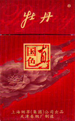 牡丹（硬真红）香烟