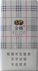 金桥（英伦奶香）香烟