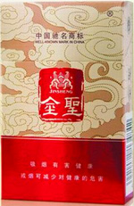 金圣（祥和）香烟