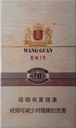 王冠（原味1号）香烟