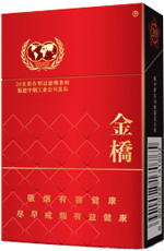 金桥（红国际）香烟