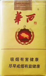 华西村（软）香烟