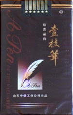 壹枝笔（软红）香烟