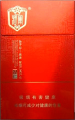 将军（弘仁）香烟