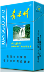 黄果树（蓝佳品）香烟