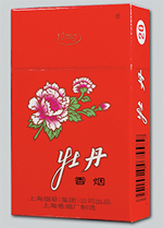 牡丹（硬10mg）香烟