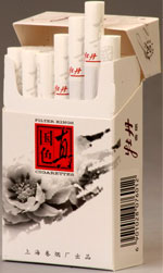 牡丹（硬白）香烟