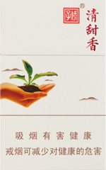 娇子（清甜香） 香烟
