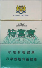 特富意（薄荷）香烟