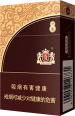 王冠（万象）香烟