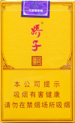 娇子（软祥云春酿）香烟