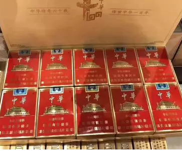 <b>中华(金短支)</b>