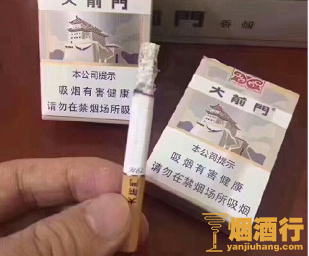 2018短支什么烟销量最好 1-8月销量最好的短烟排行榜(90-170元)