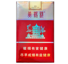 黄鹤楼（软雪之景）香烟