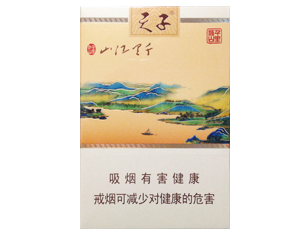 天子（千里江山）香烟