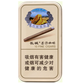 长城（迷你咖啡）香烟