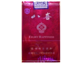 将军（八喜）香烟