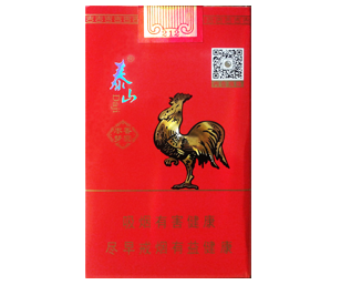 泰山（爆珠·大鸡）香烟