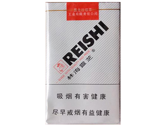 林海灵芝(软白)香烟