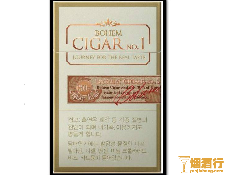 BOHEM(1mg) 俗名: BOHEM 1毫克