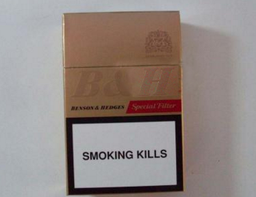 本森(亚太免税)