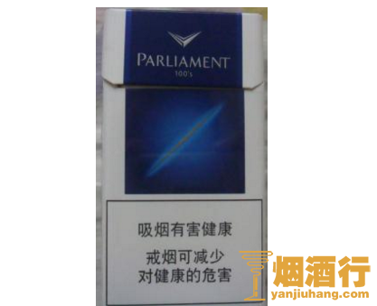 百乐门（蓝）香烟