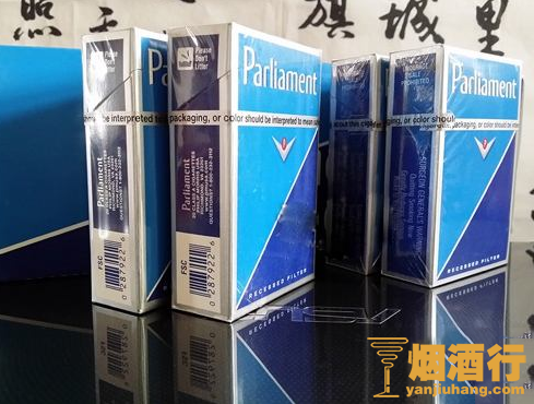 百乐门(德克萨斯州含税版)