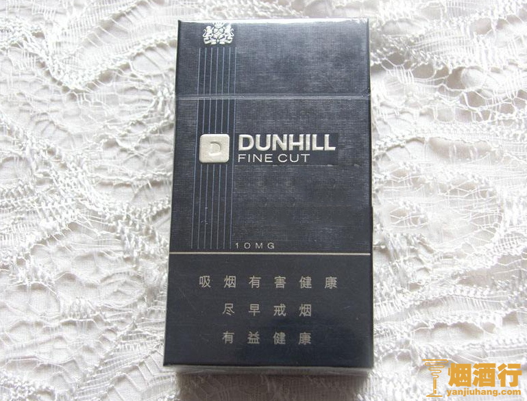 登喜路(黑中免)