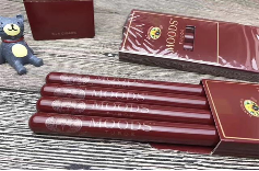 丹纳曼茉丝红筒