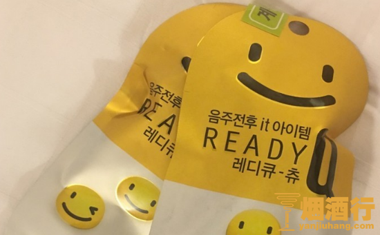 解酒药有哪些品牌 解酒药十大品牌推