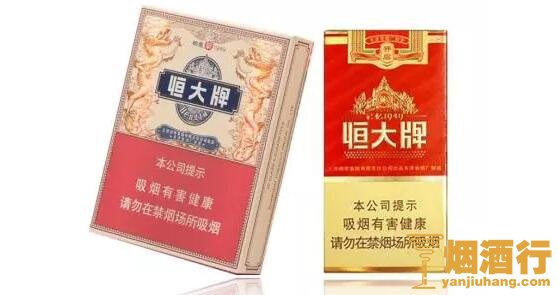 2018国庆节送礼送什么烟，送香烟