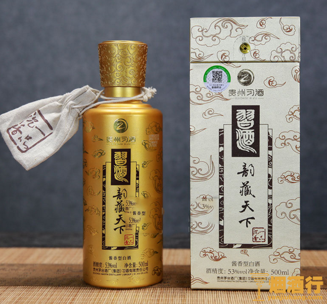 53° 习酒韵藏天下一品沉香500ML