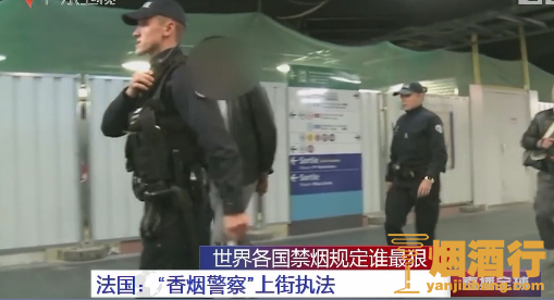 <b>盘点各个国家的戒烟行动 看看其他国家是如何戒烟的</b>