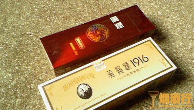 2018国庆节送礼送什么烟比较好 最