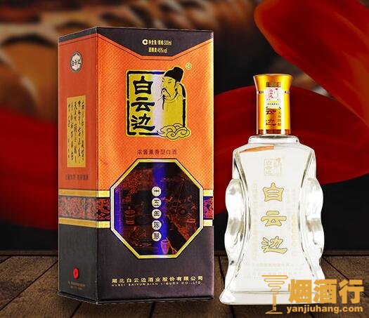 <b>45度白云边十五年陈酿500ml</b>
