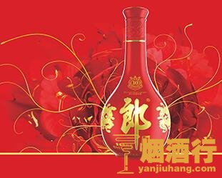 红花郎十年(10)陈酿53度500ml