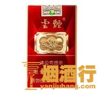 宽窄香烟价格表图大全 宽窄香烟2022价目表