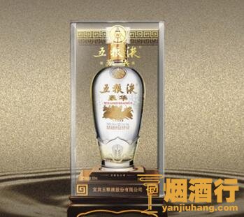 五粮液新豪华装52度500ml