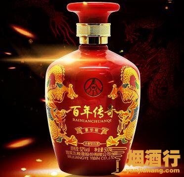五粮液百年传奇豪华红坛52度