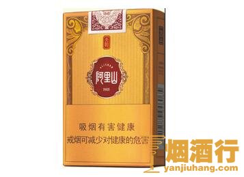 阿里山(软天韵)香烟