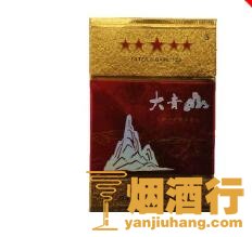 大青山(新一代精品)
