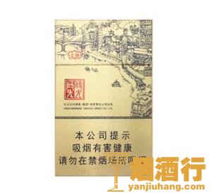 云烟(时光码头)