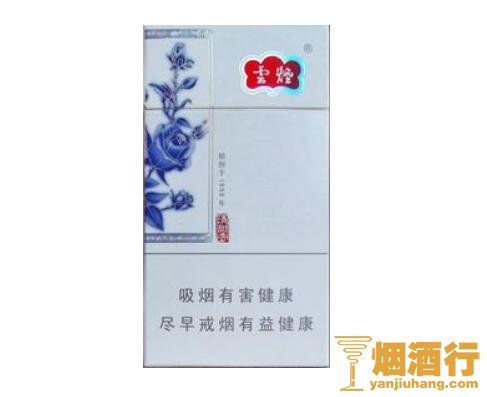 云烟(超细支清甜香)