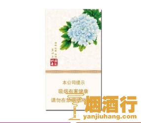 洛阳牡丹(细支 礼盒装)