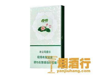 钻石(荷花 绿水青山)