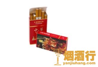 中华(旅游烟)香烟