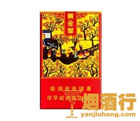 黄金叶(万柿如意)