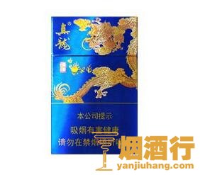 真龙(海纳百川)